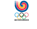 Seoul - 1988