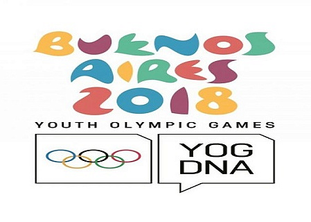 Youth Olympic flame to travel across Argentina