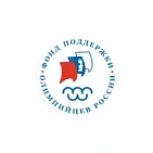 Фонд поддержки EN