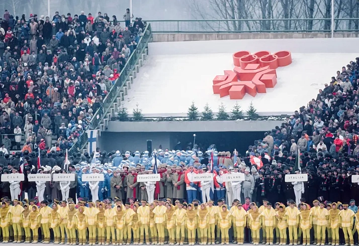 XIV Olympic Winter Games 1984 in Sarajevo