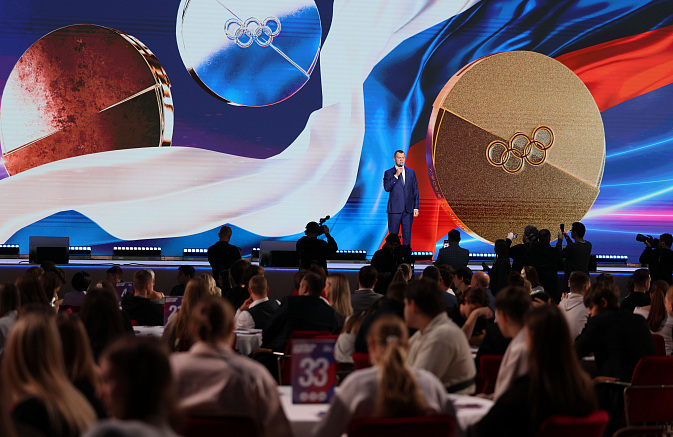 The Second All-Russian Sports Dictation event takes place!
