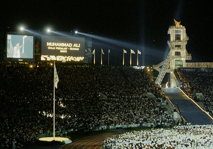 XXVI Summer Olympic Games 1996 in Atlanta